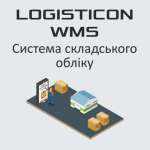 LOGISTICON WMS ������� ����������� ��˲��